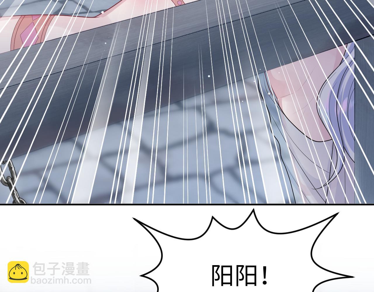 394(1/3)-第453话