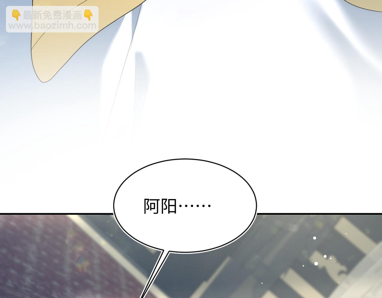 396 除夕宫宴(1/3)-第455话