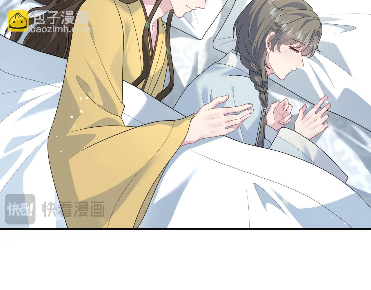 396 除夕宫宴(1/3)-第455话
