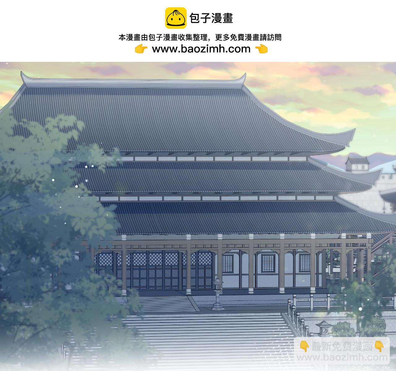 396 除夕宫宴(1/3)-第455话