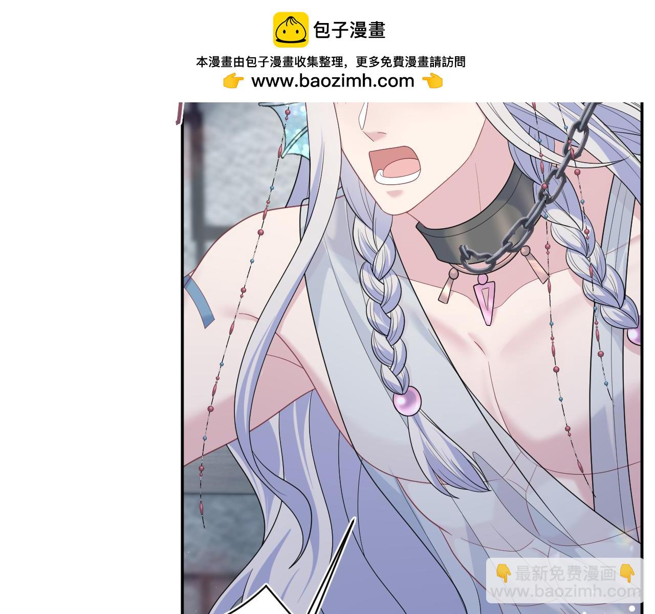 396 除夕宫宴(1/3)-第455话