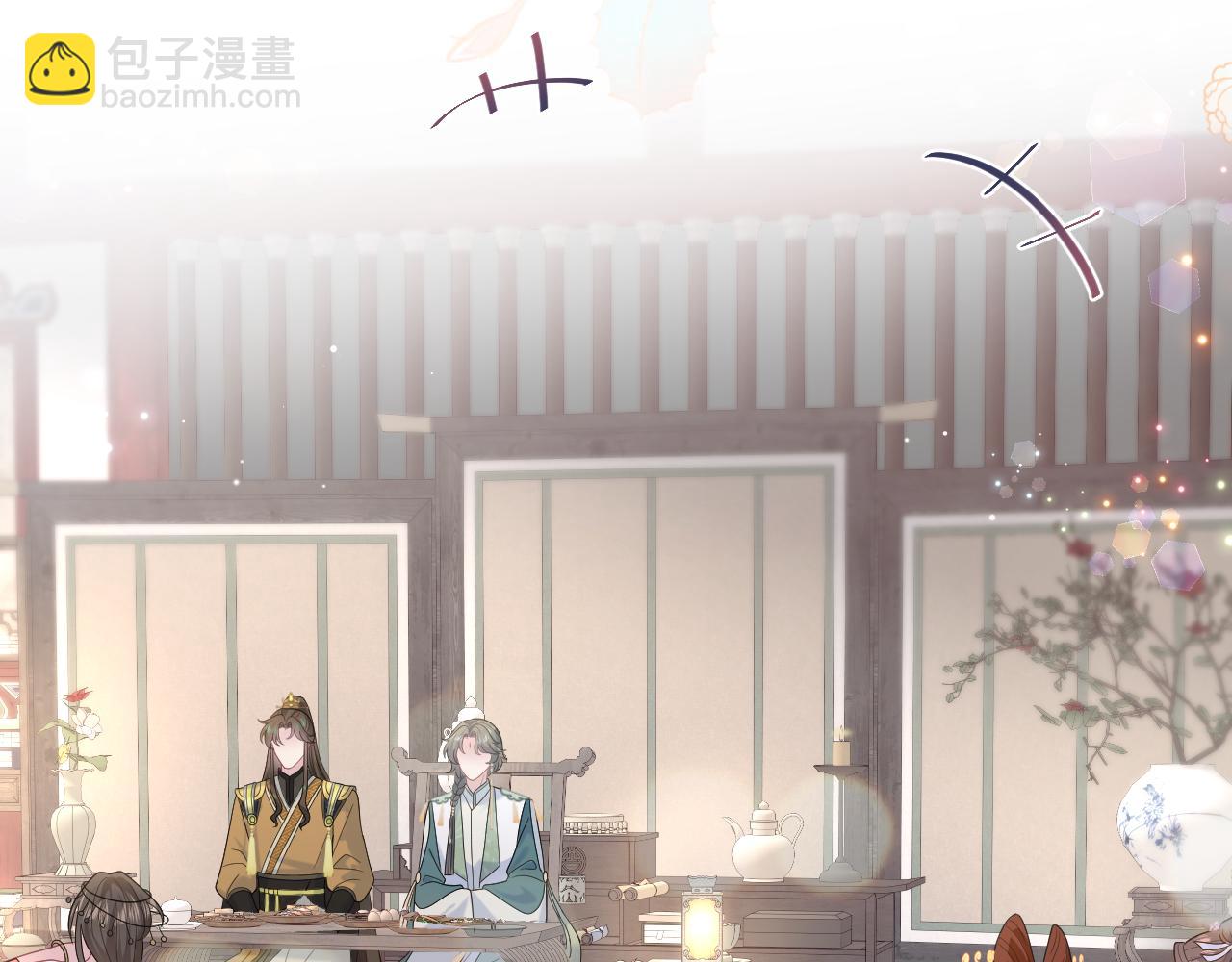 396 除夕宫宴(1/3)-第455话