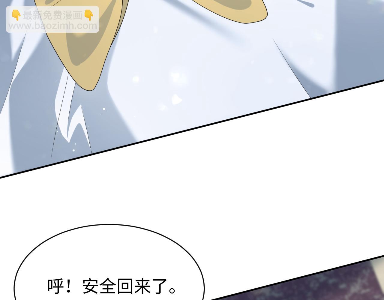 396 除夕宫宴(1/3)-第455话