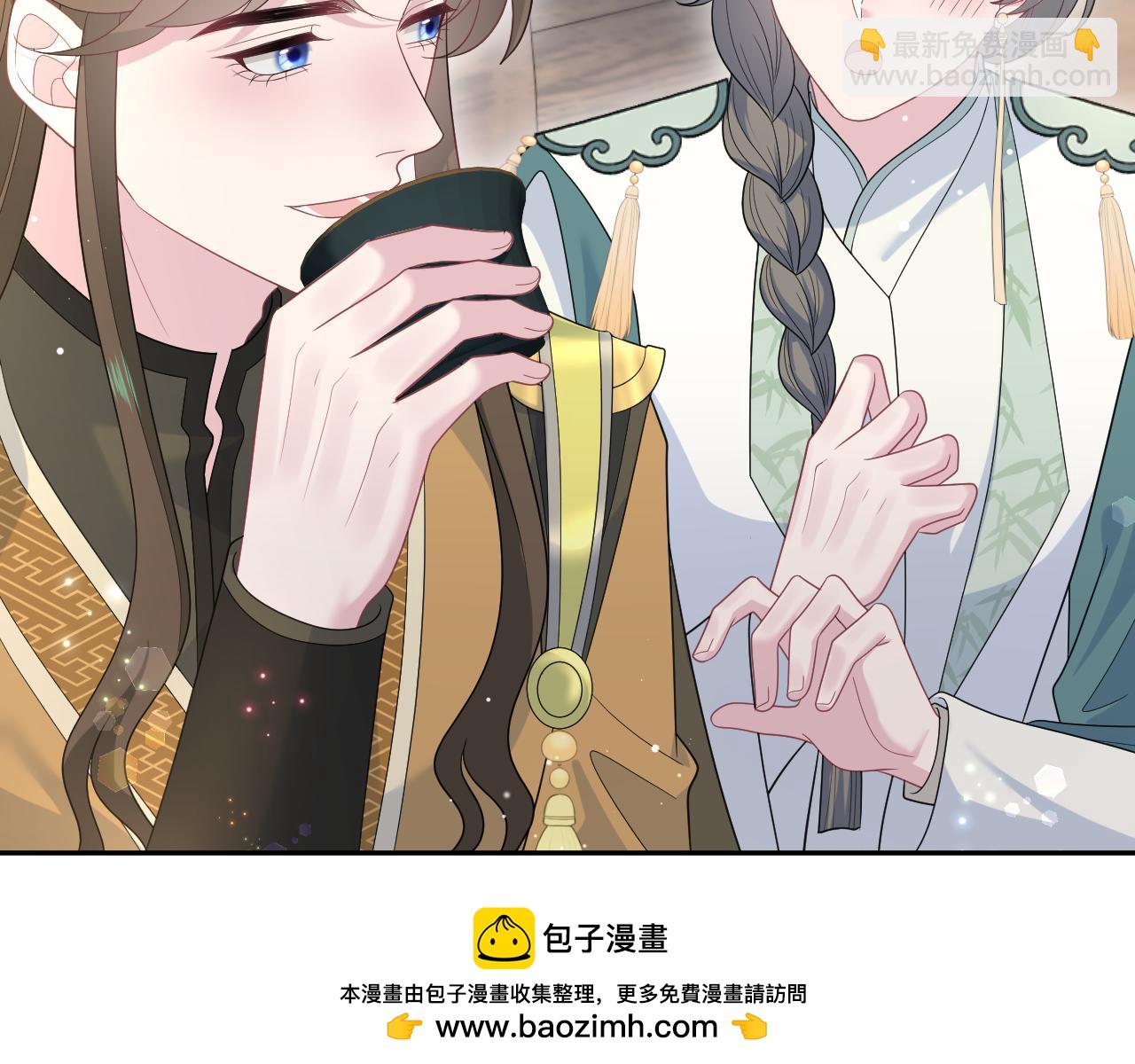 396 除夕宫宴(1/3)-第455话