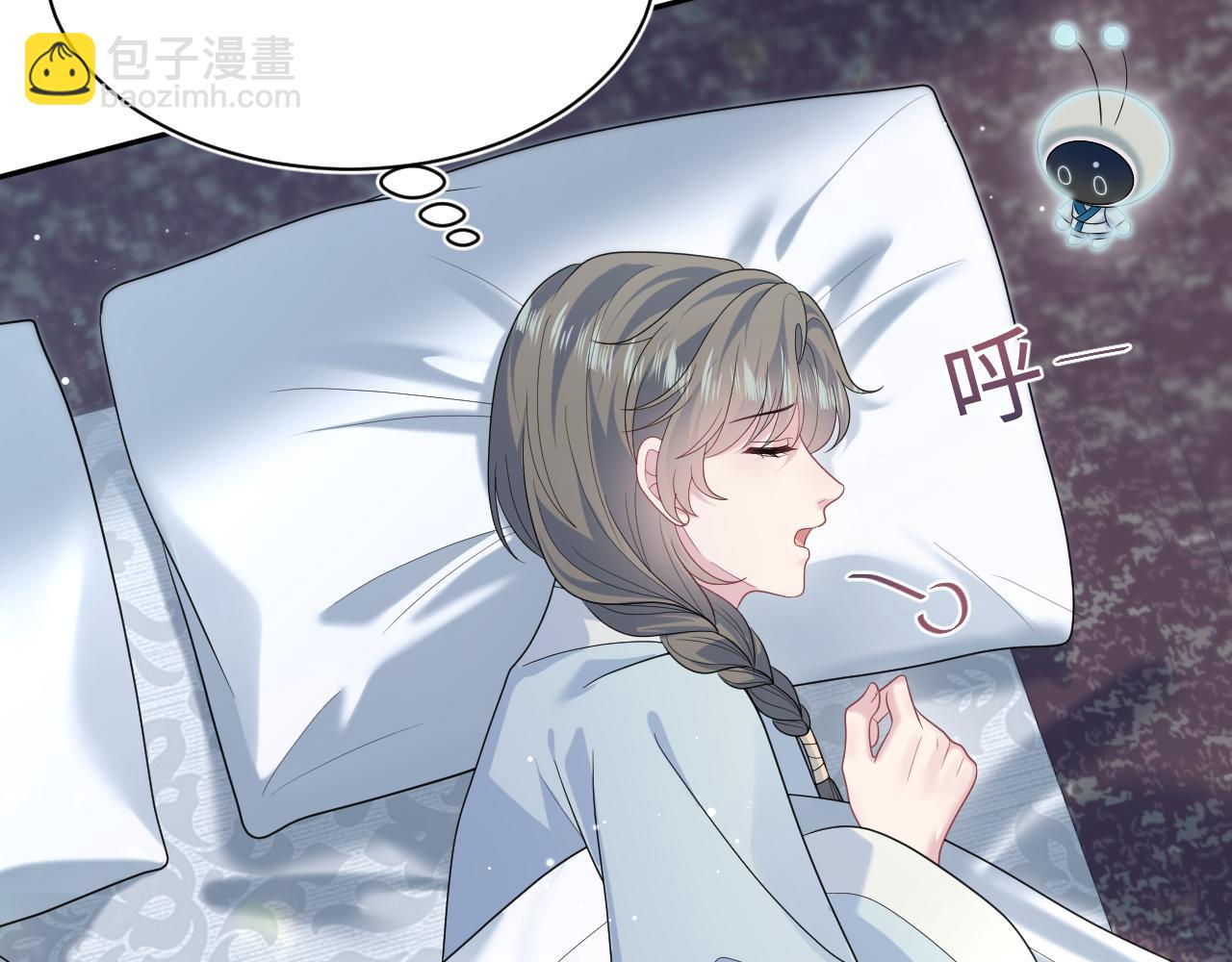 396 除夕宫宴(1/3)-第455话