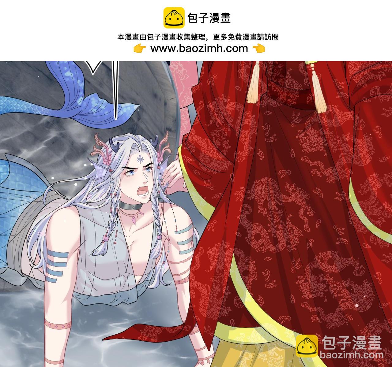 398 身陨降异象(1/3)-第457话