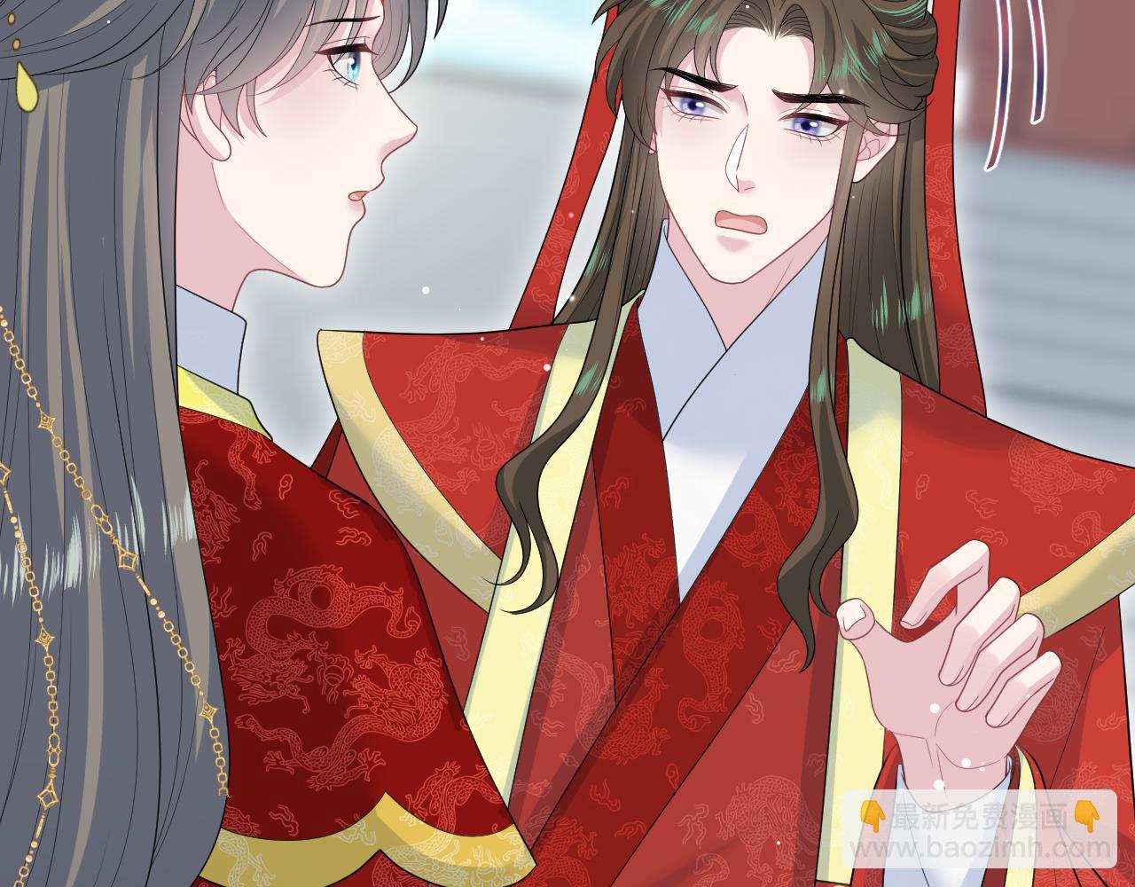 398 身陨降异象(1/3)-第457话