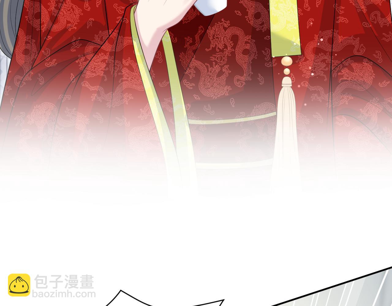 398 身陨降异象(1/3)-第457话
