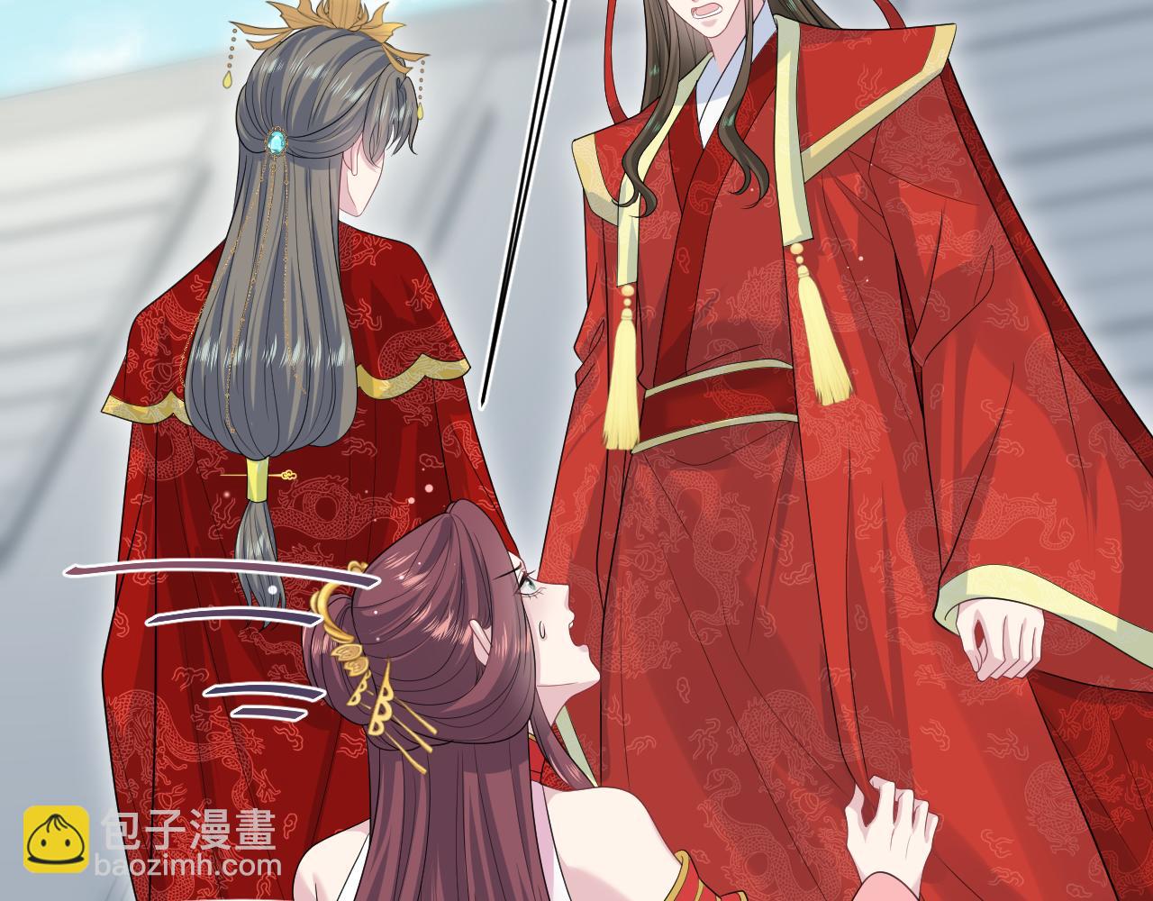 398 身陨降异象(1/3)-第457话