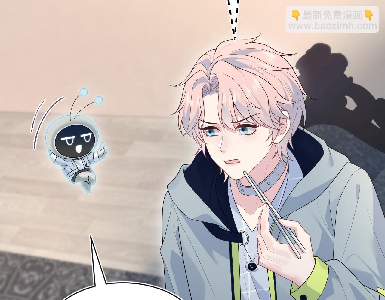 400 小妈？！(1/2)-第459话