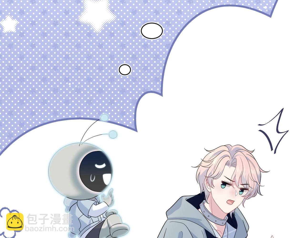 400 小妈？！(1/2)-第459话