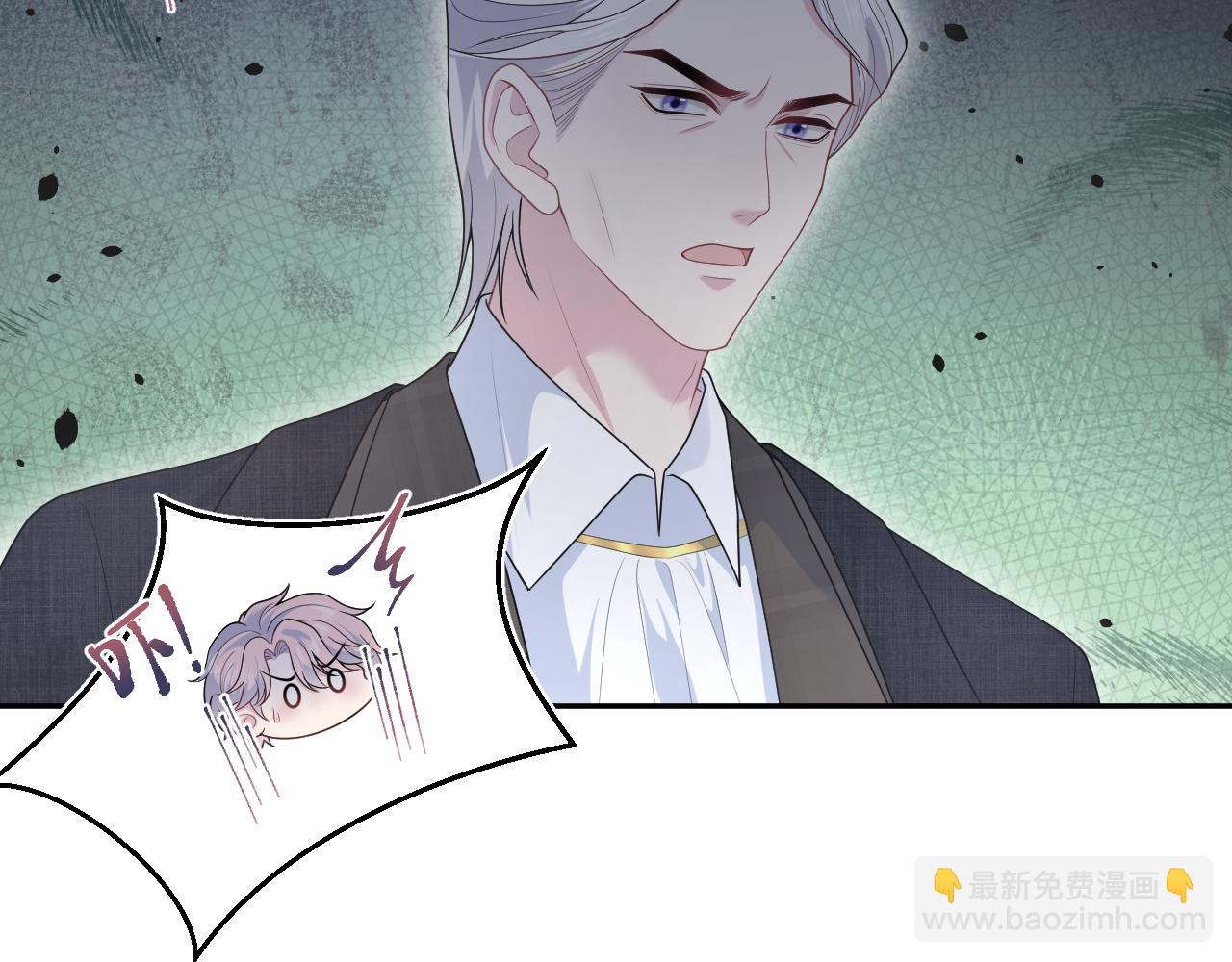 400 小妈？！(1/2)-第459话
