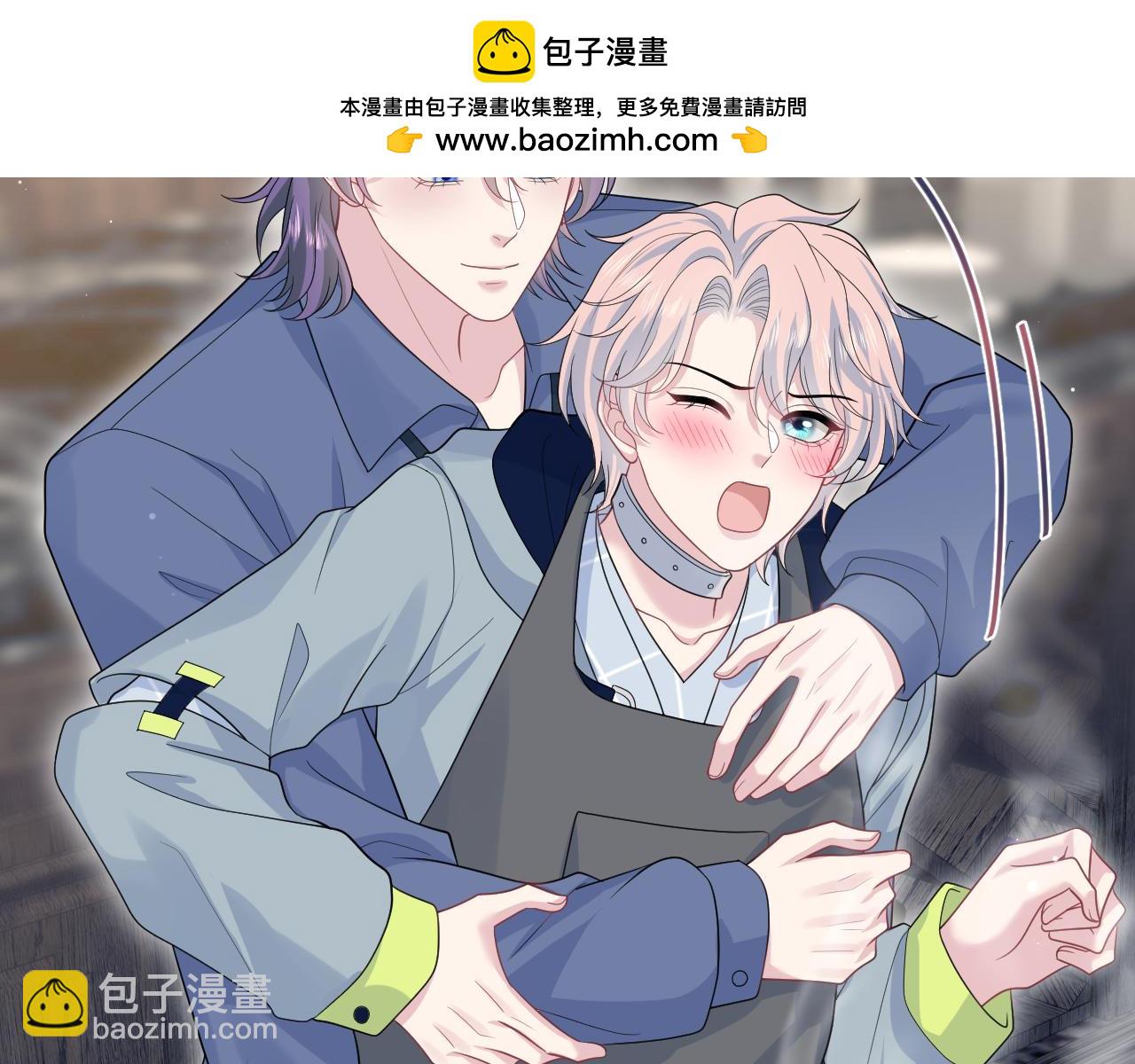 402 你男人变异啦(1/3)-第461话