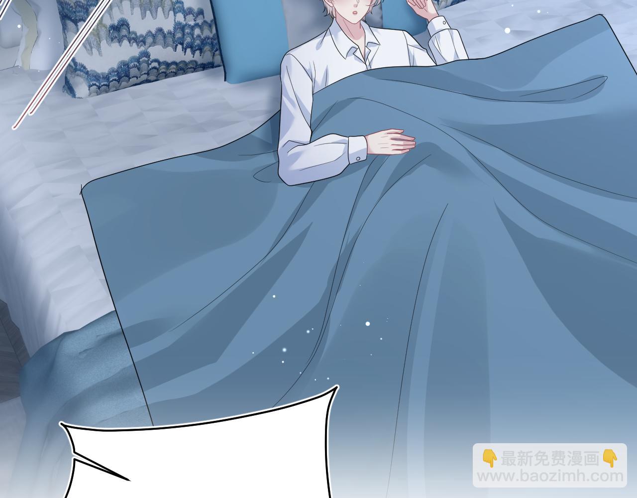 402 你男人变异啦(1/3)-第461话