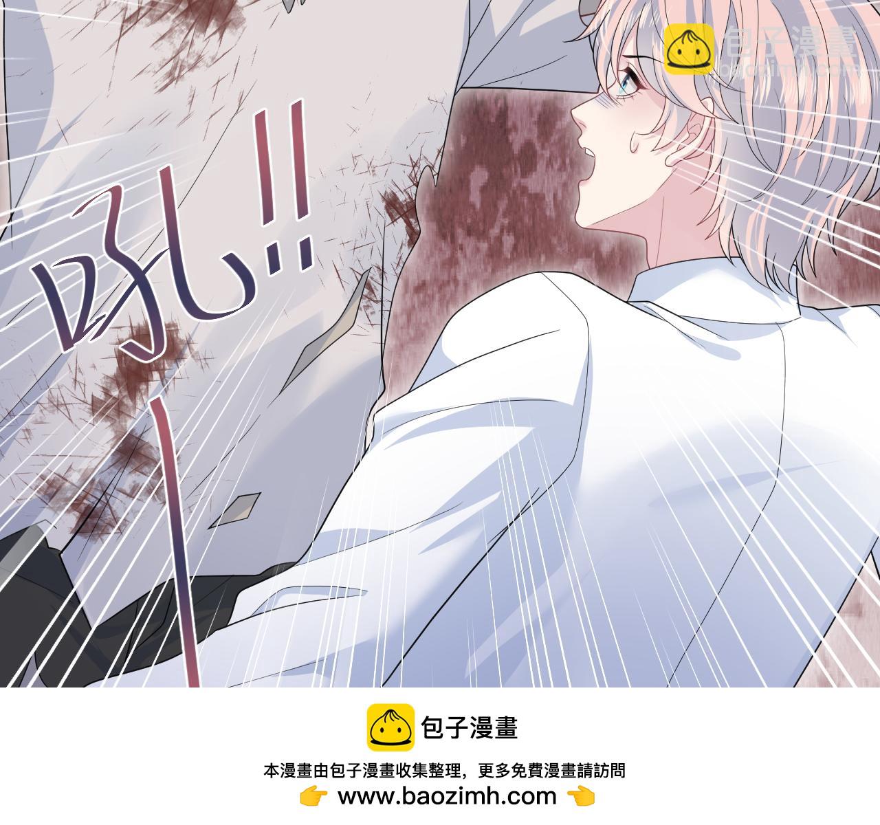 402 你男人变异啦(1/3)-第461话