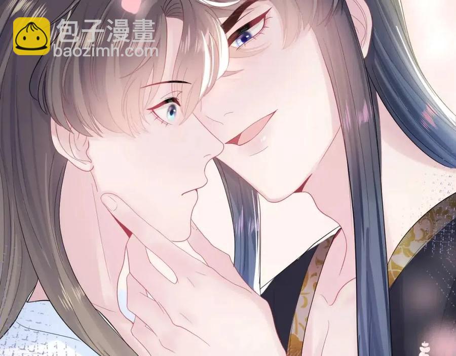 第45话 诱人的阳阳(1/3)-第47话