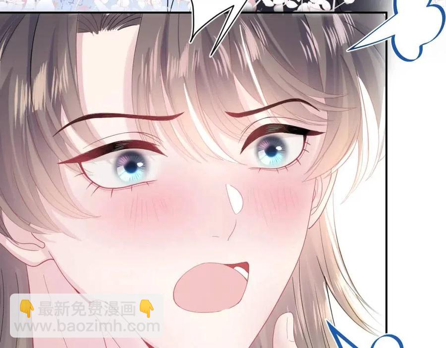 第45话 诱人的阳阳(1/3)-第47话