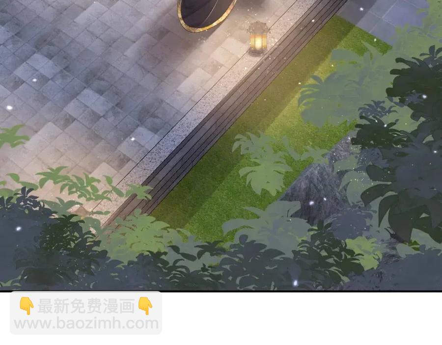 第45话 诱人的阳阳(1/3)-第47话