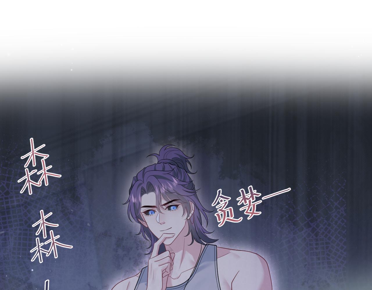404 我们一起走(1/2)-第463话