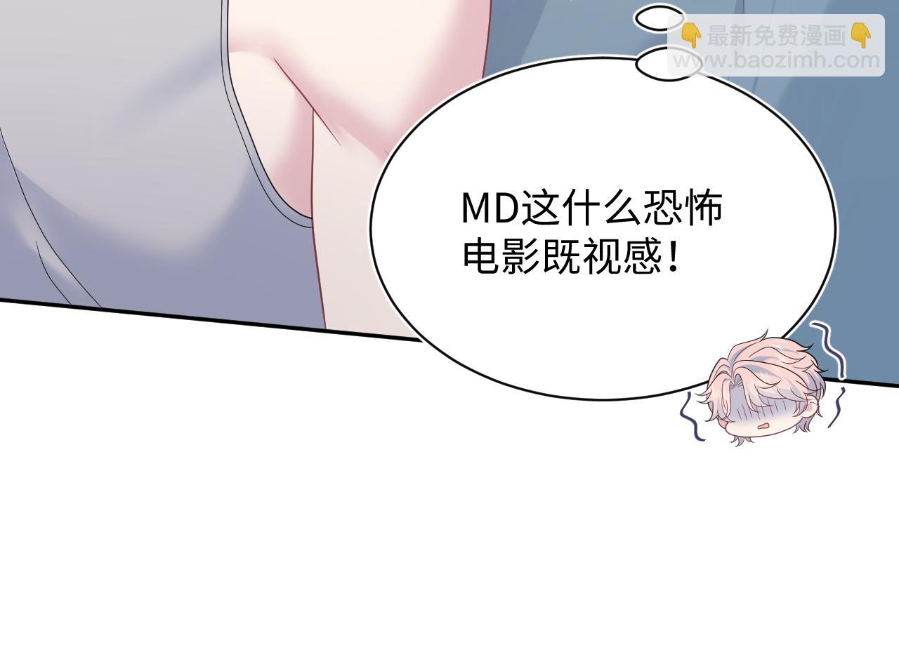 404 我们一起走(1/2)-第463话
