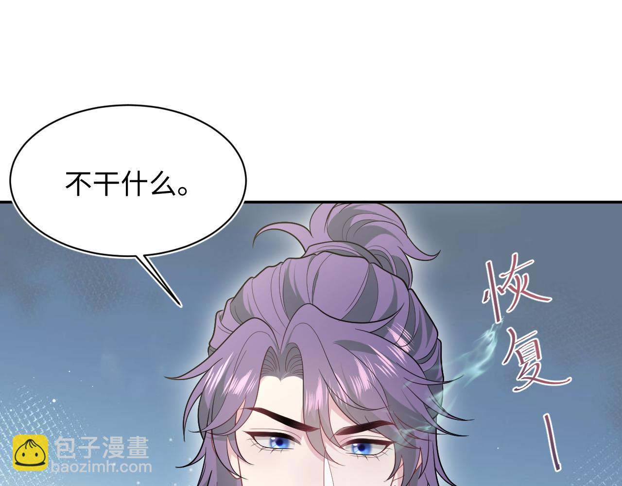 404 我们一起走(1/2)-第463话