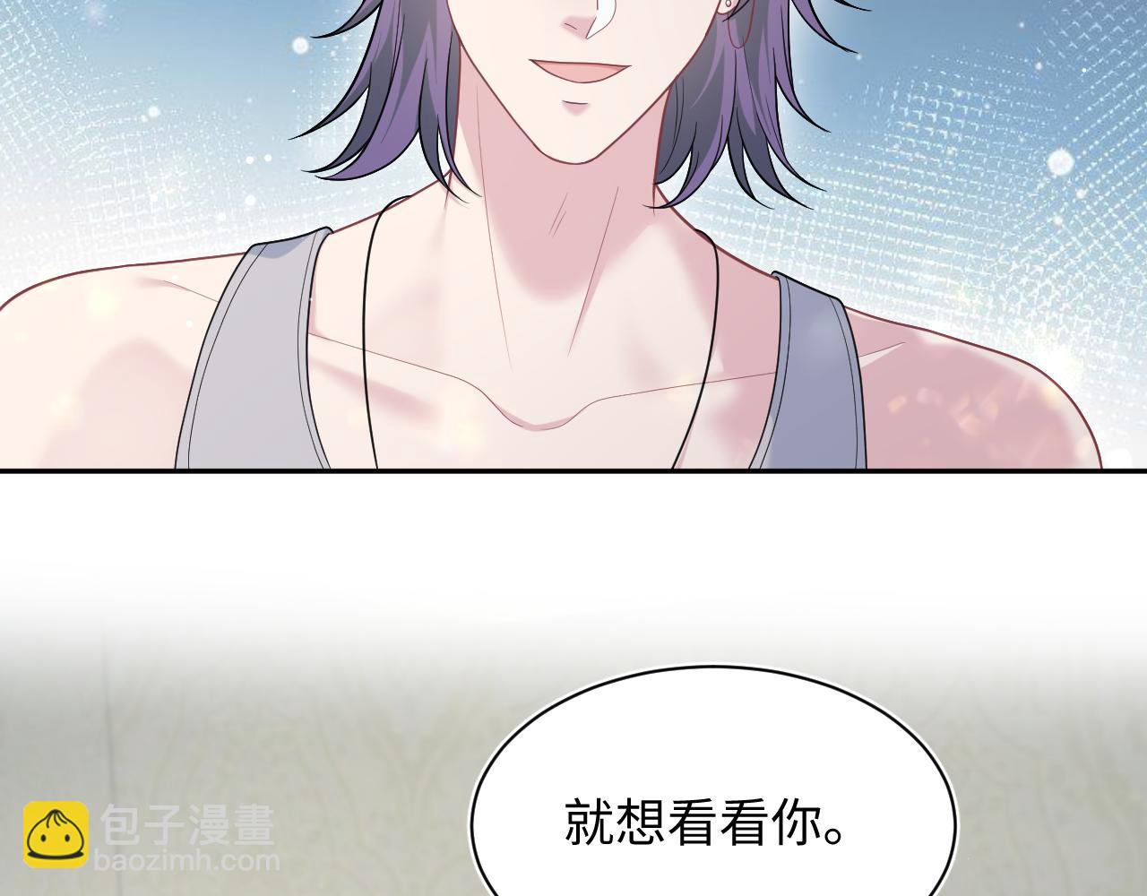 404 我们一起走(1/2)-第463话