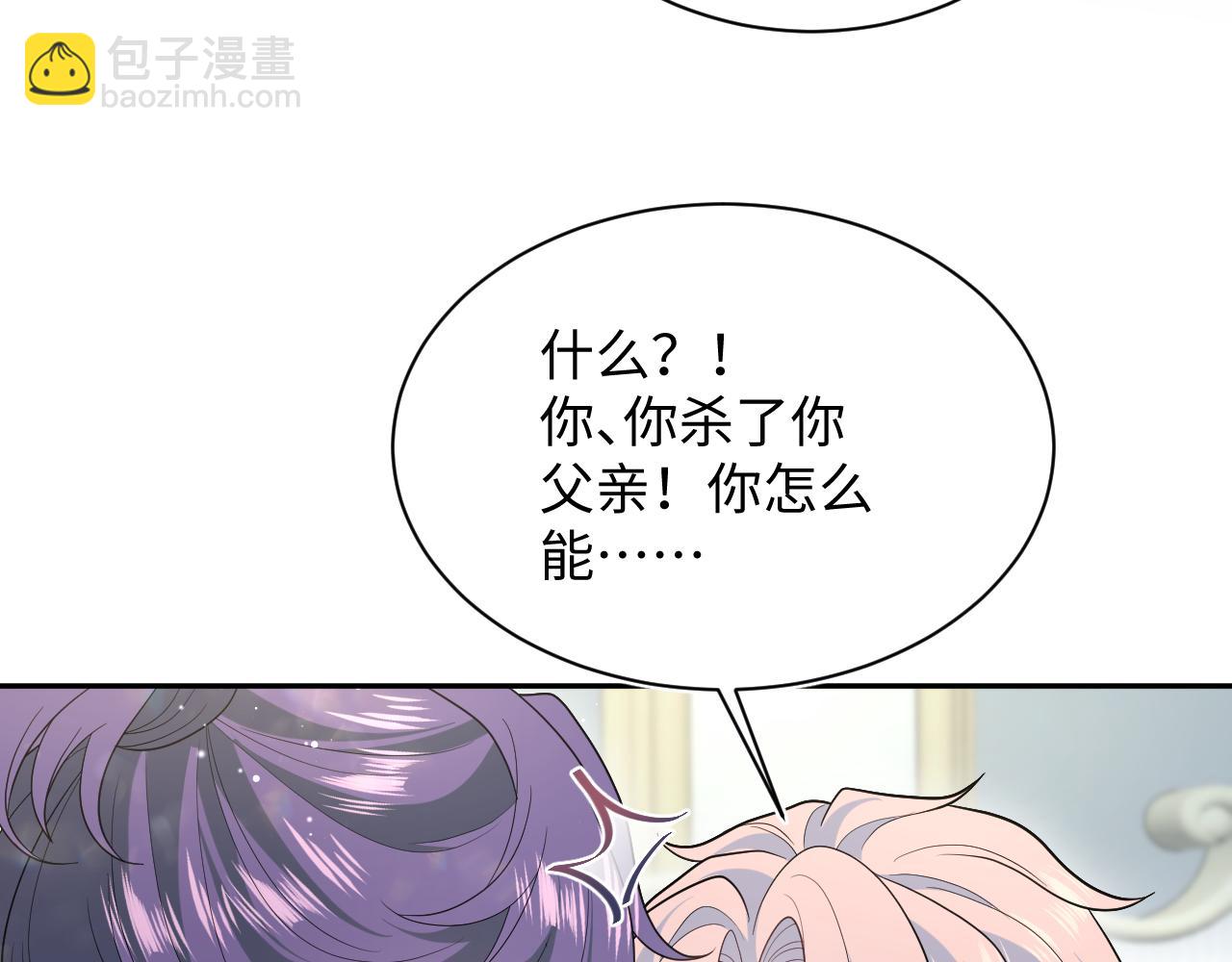 404 我们一起走(1/2)-第463话