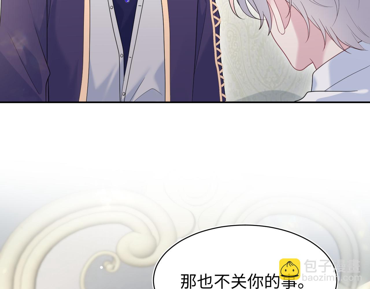 404 我们一起走(1/2)-第463话