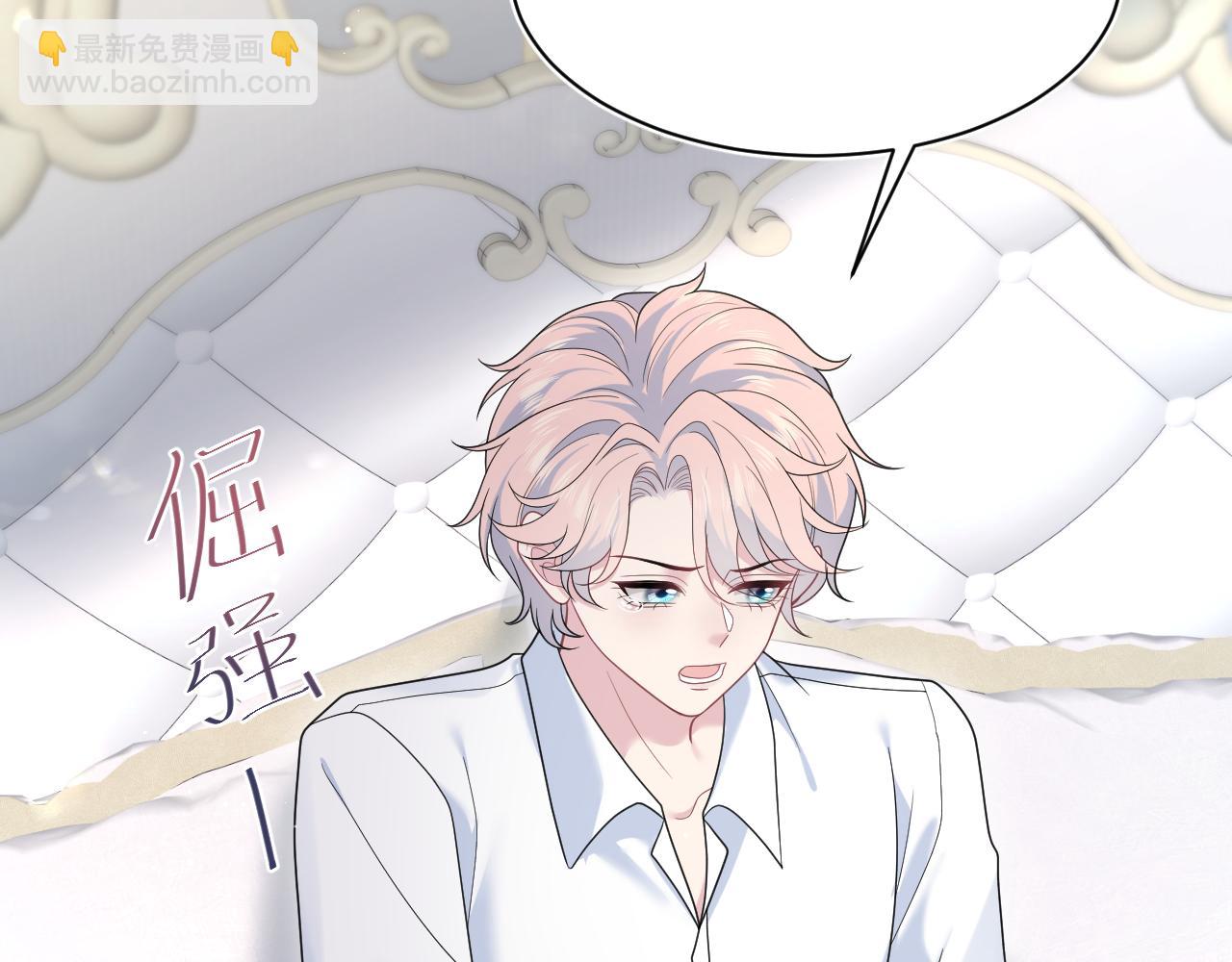 404 我们一起走(1/2)-第463话