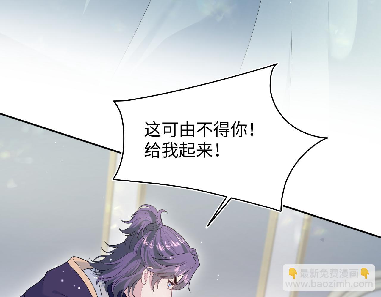 404 我们一起走(1/2)-第463话