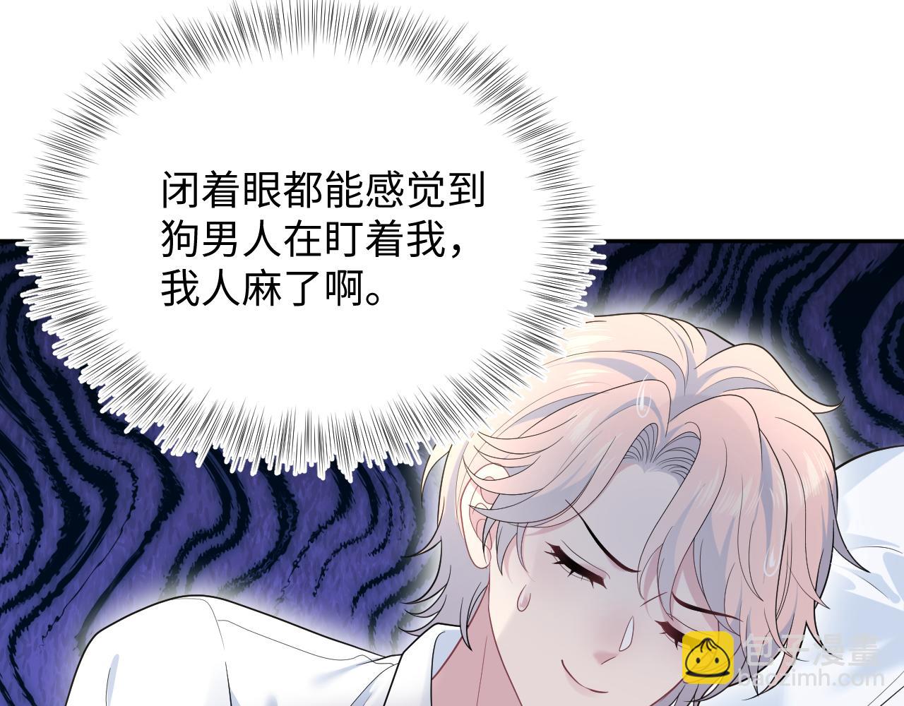 404 我们一起走(1/2)-第463话