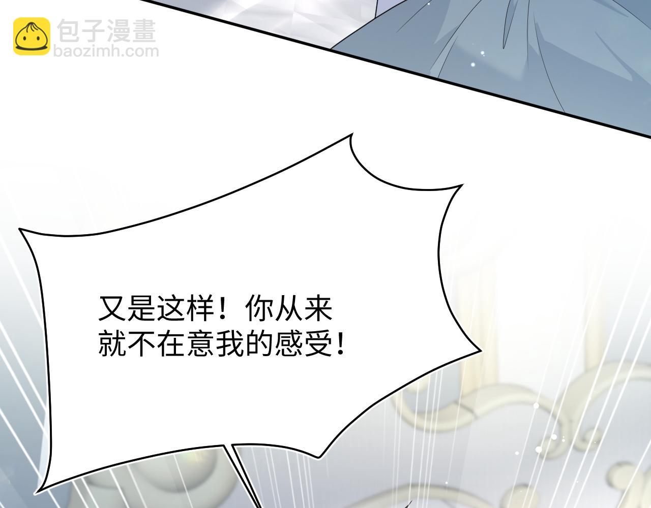 404 我们一起走(1/2)-第463话