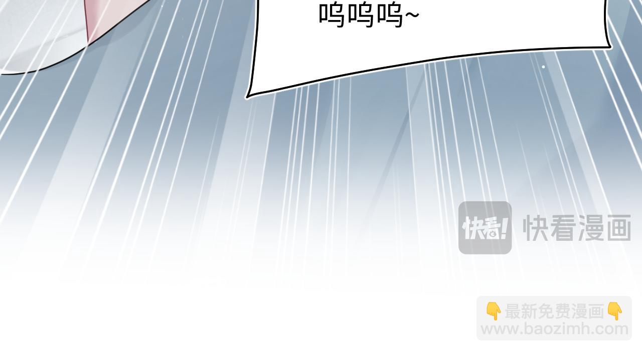 404 我们一起走(1/2)-第463话