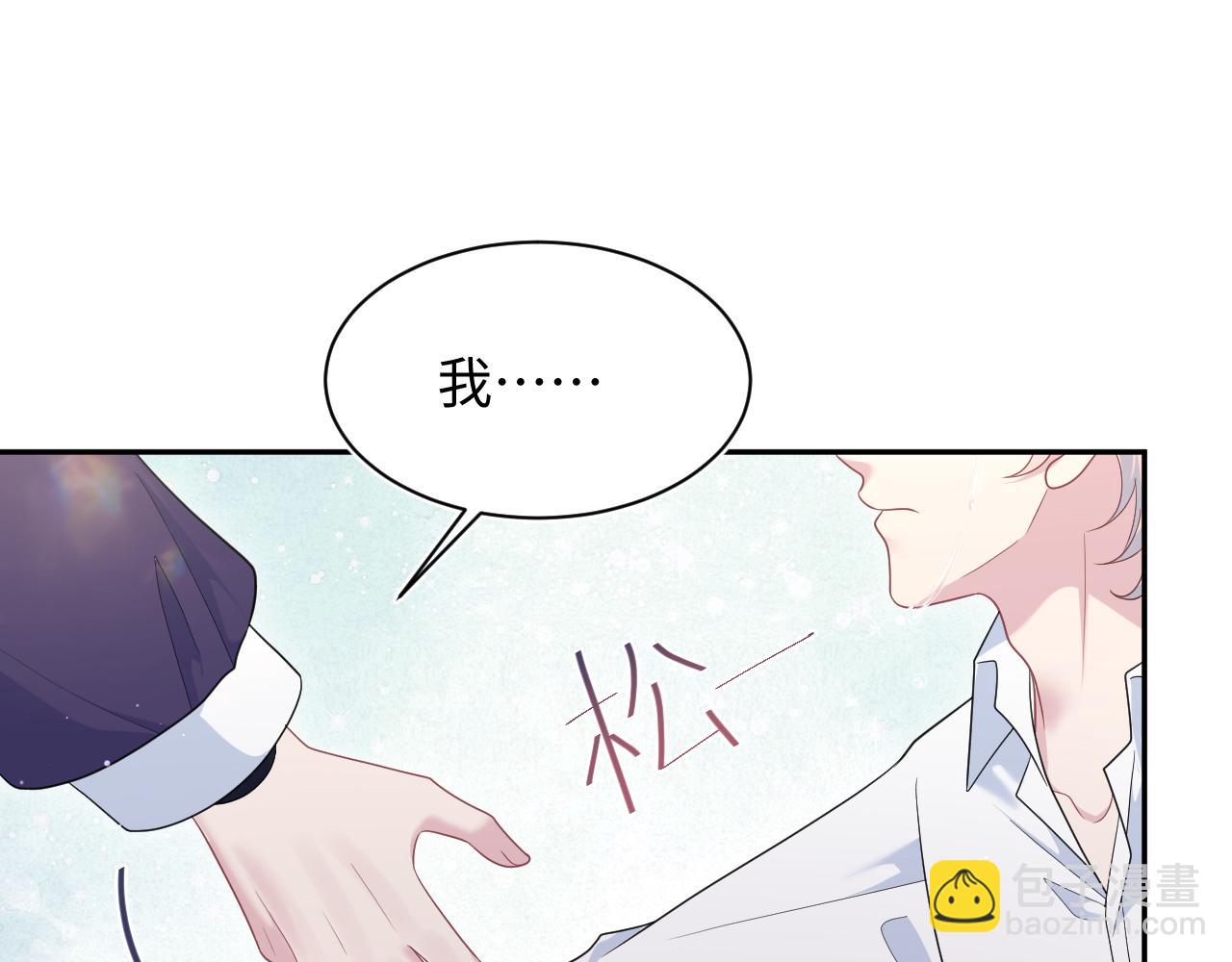 404 我们一起走(1/2)-第463话