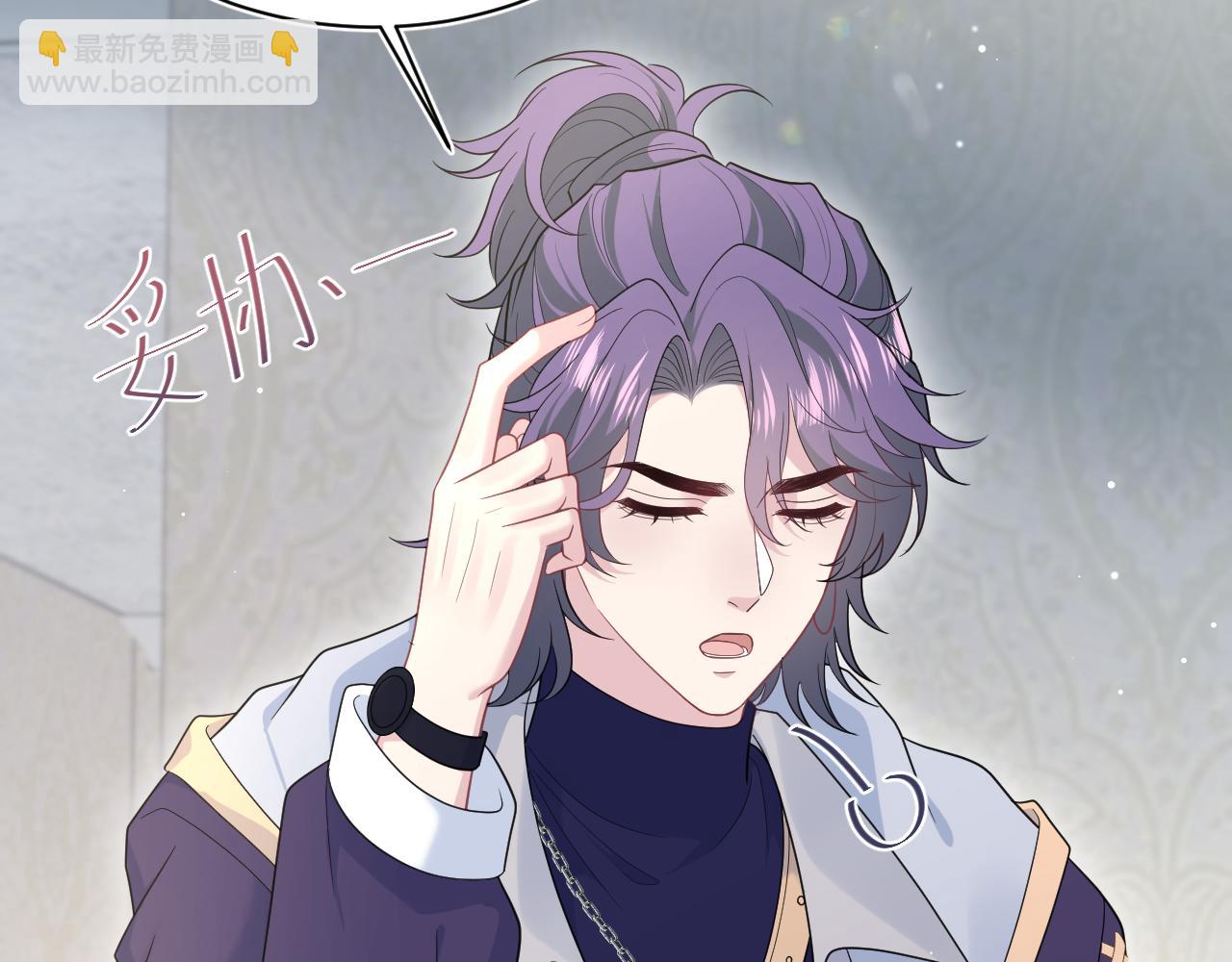 404 我们一起走(1/2)-第463话