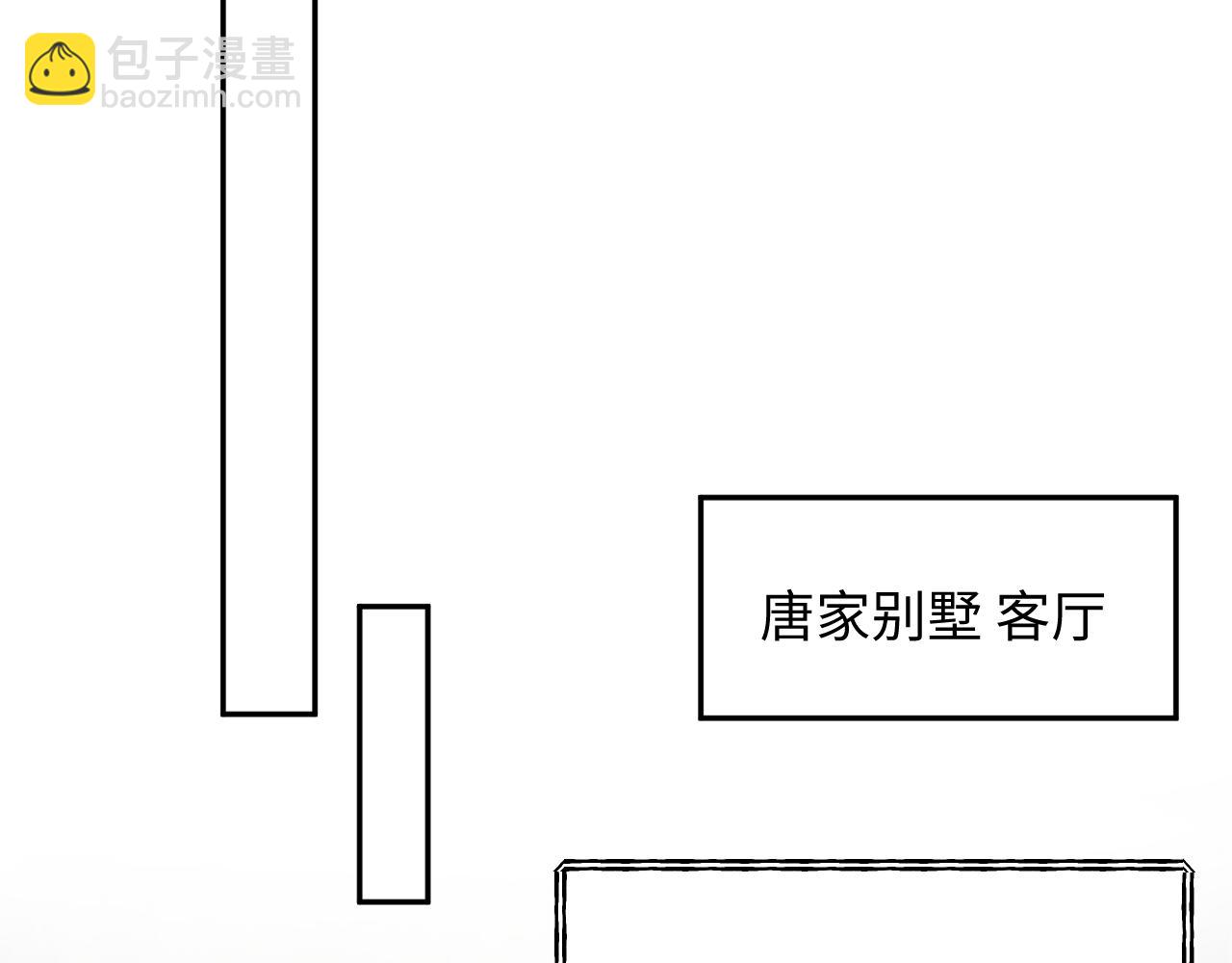 404 我们一起走(1/2)-第463话