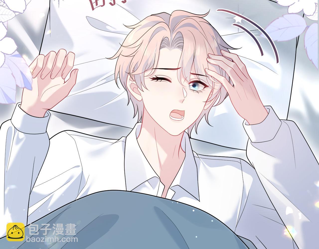 404 我们一起走(1/2)-第463话