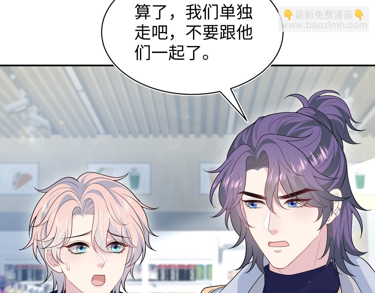 406 跟着我，我保护你(1/2)-第465话