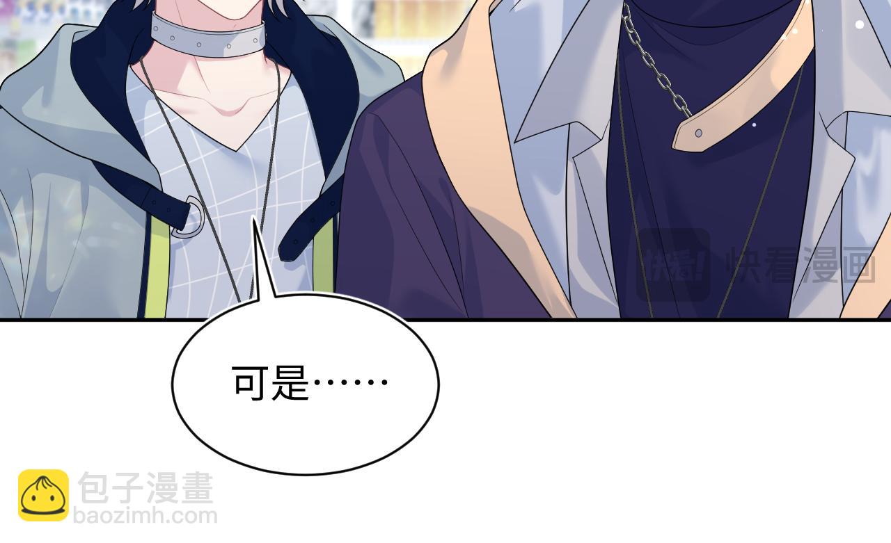 406 跟着我，我保护你(1/2)-第465话