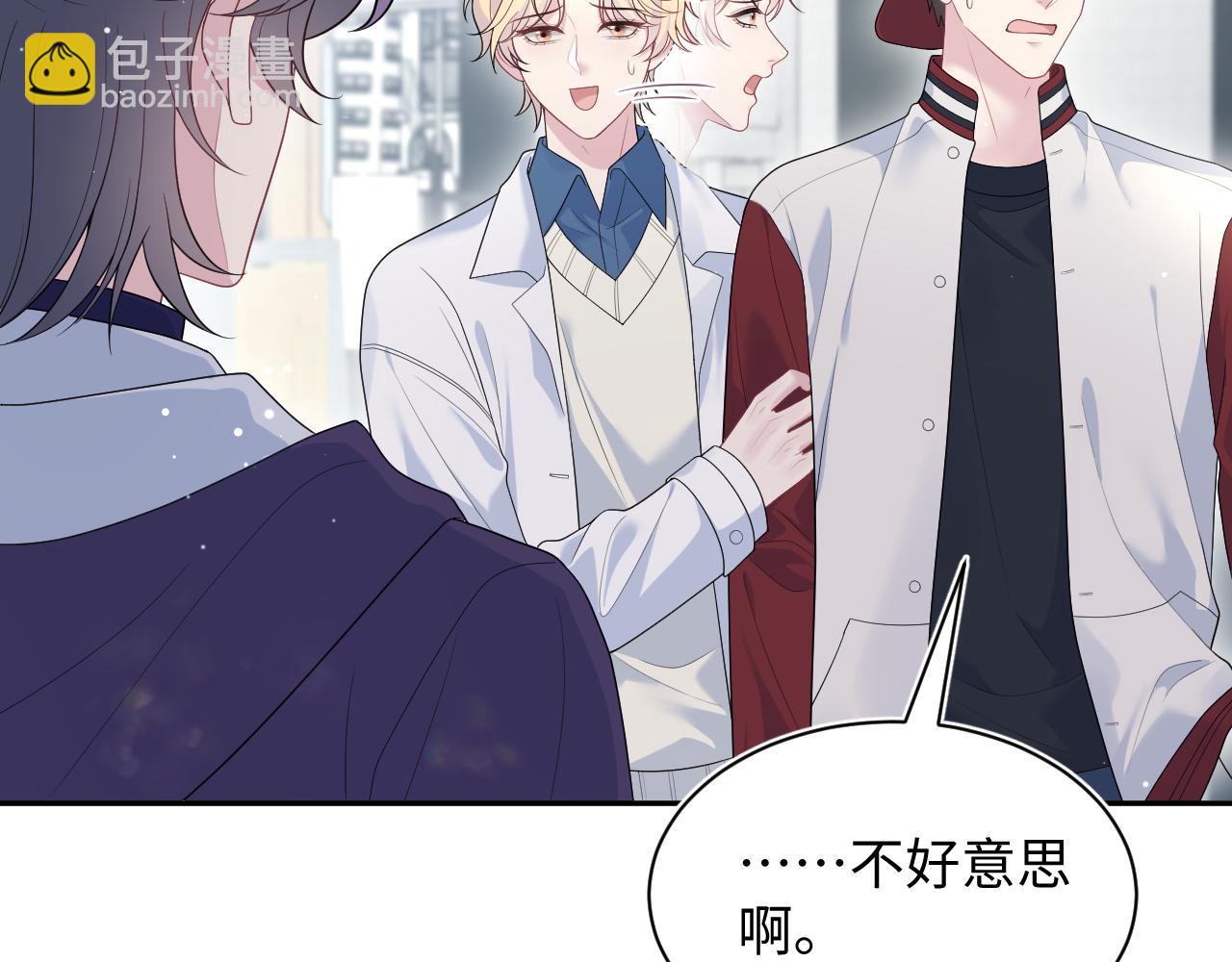 406 跟着我，我保护你(1/2)-第465话