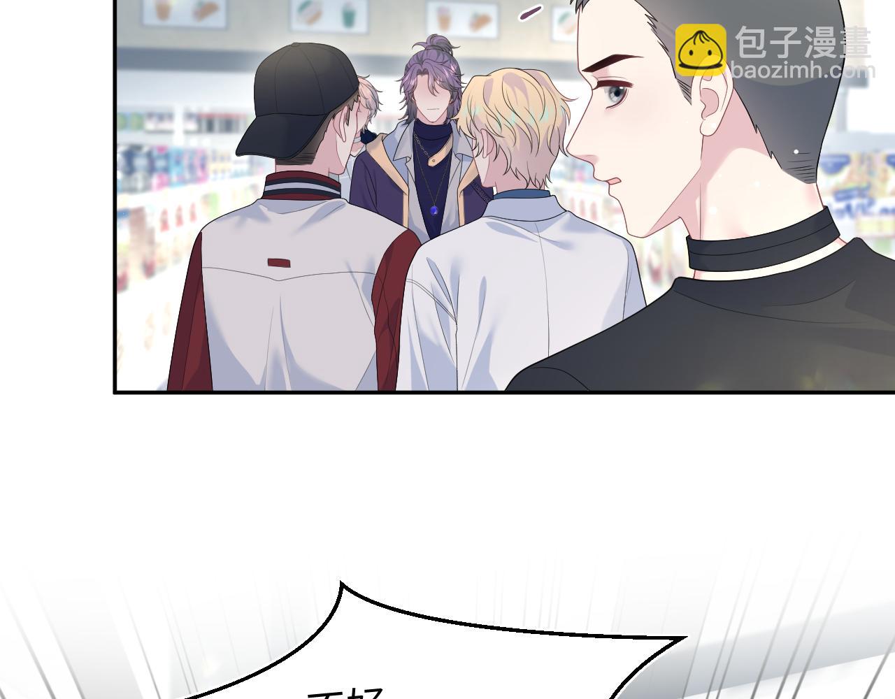 406 跟着我，我保护你(1/2)-第465话