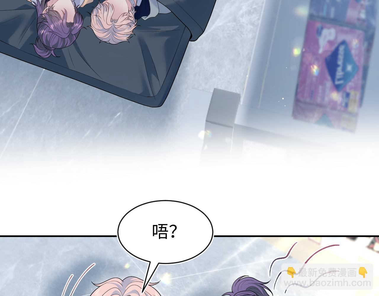 406 跟着我，我保护你(1/2)-第465话