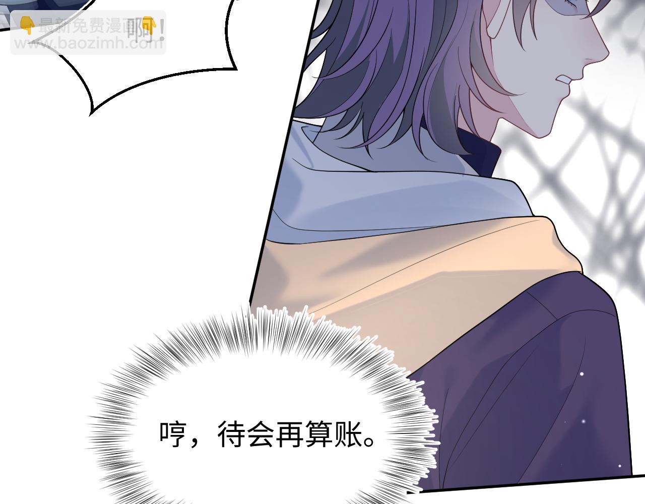 406 跟着我，我保护你(1/2)-第465话