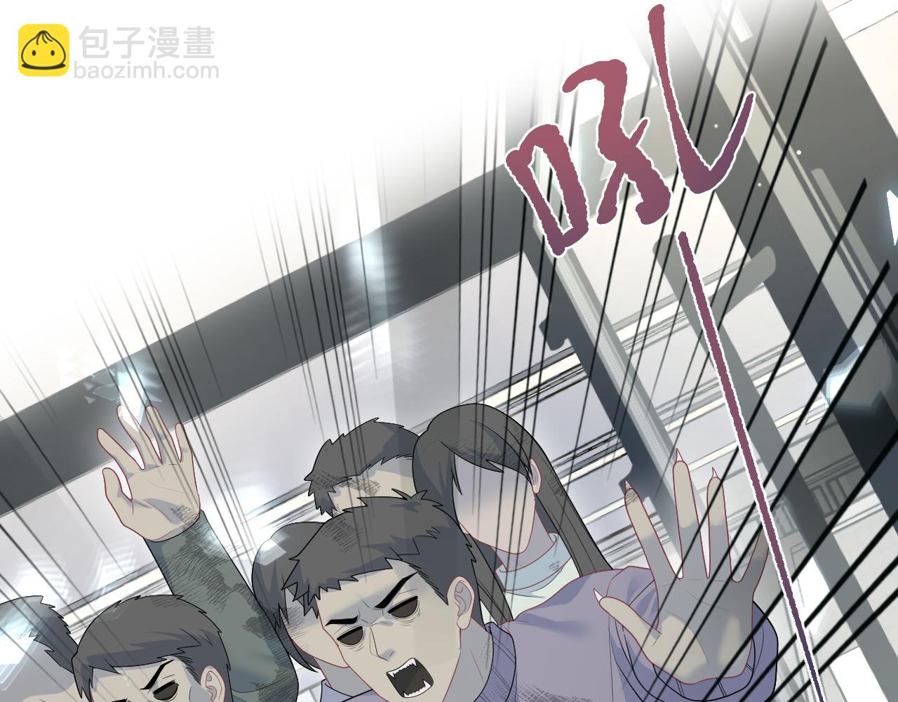 406 跟着我，我保护你(1/2)-第465话
