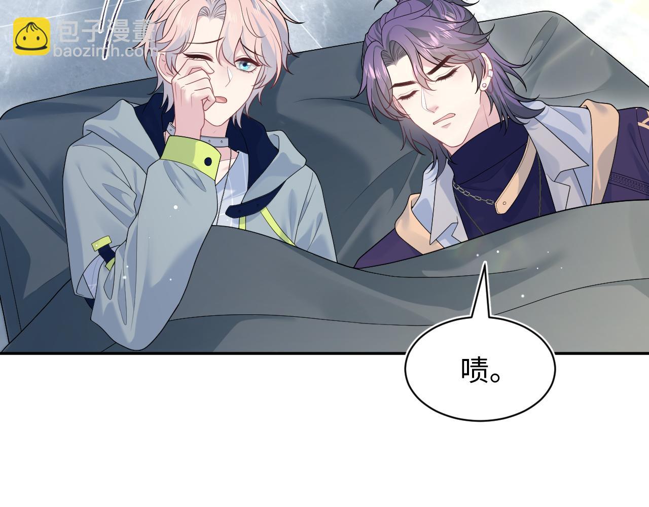406 跟着我，我保护你(1/2)-第465话