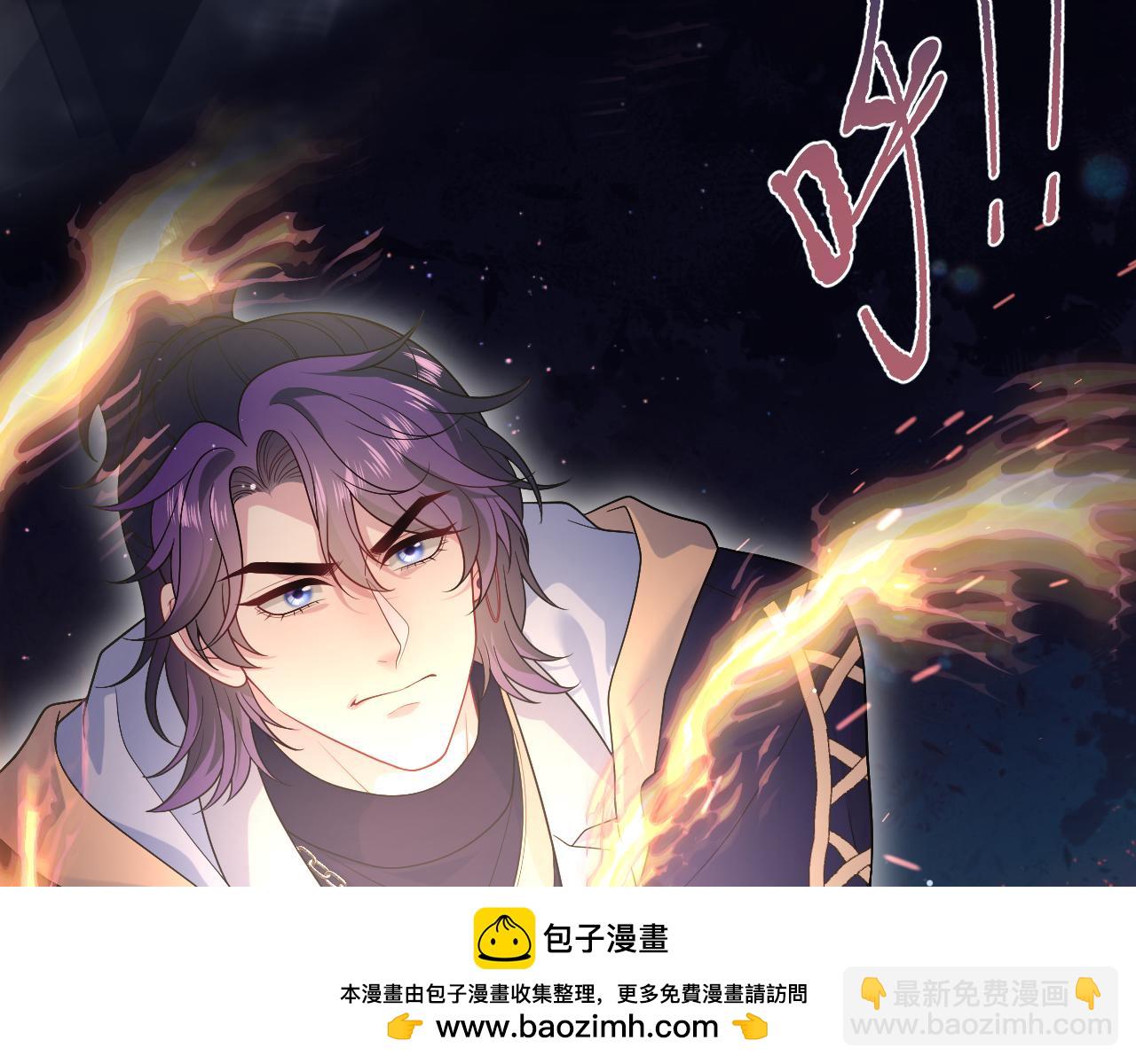 406 跟着我，我保护你(1/2)-第465话