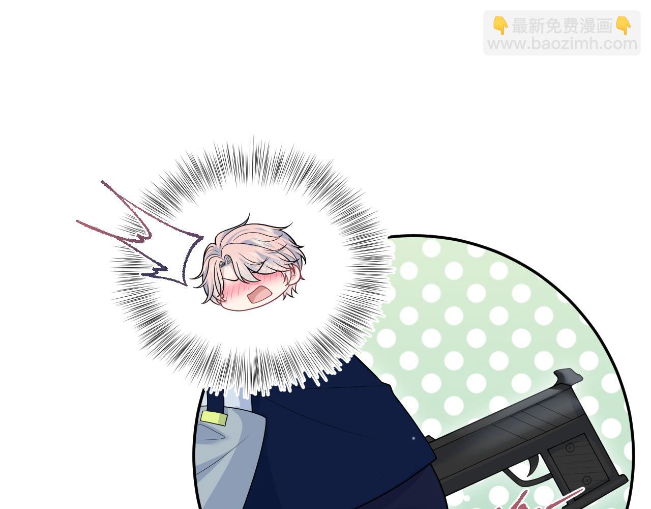 408 他的光芒只属于我(1/2)-第467话
