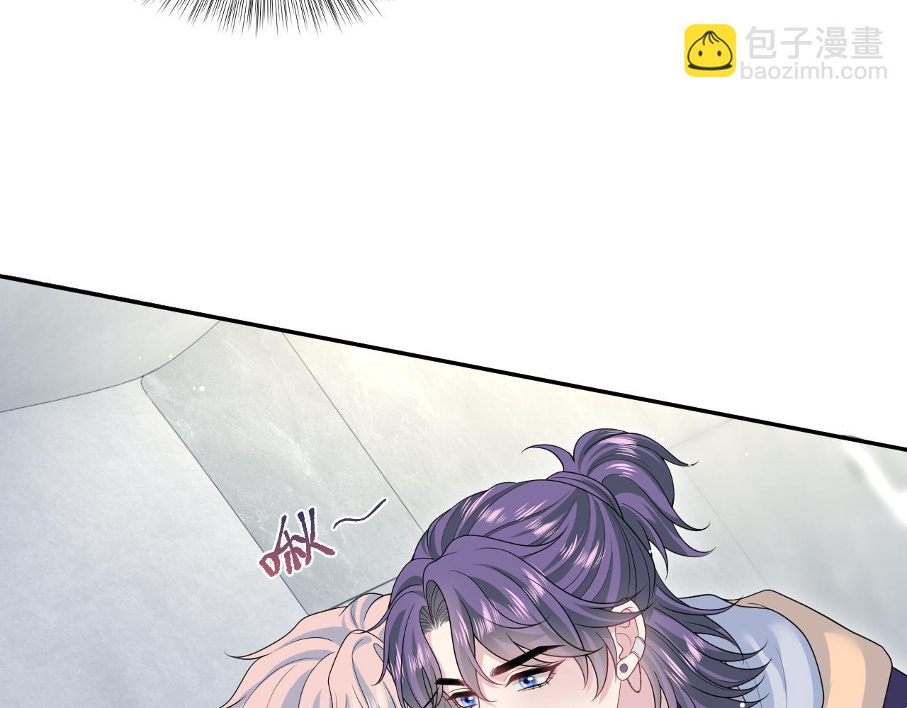 408 他的光芒只属于我(1/2)-第467话