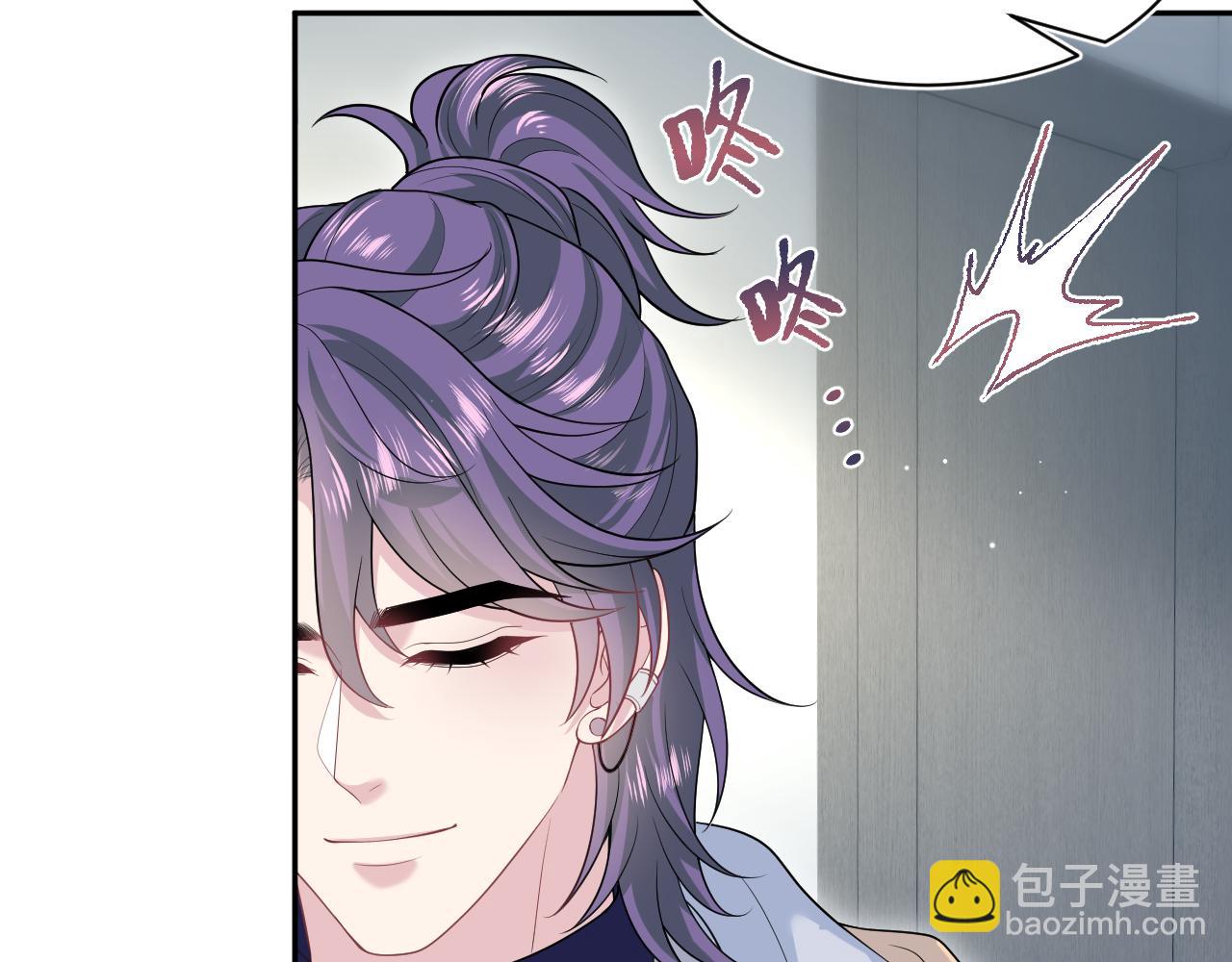 408 他的光芒只属于我(1/2)-第467话