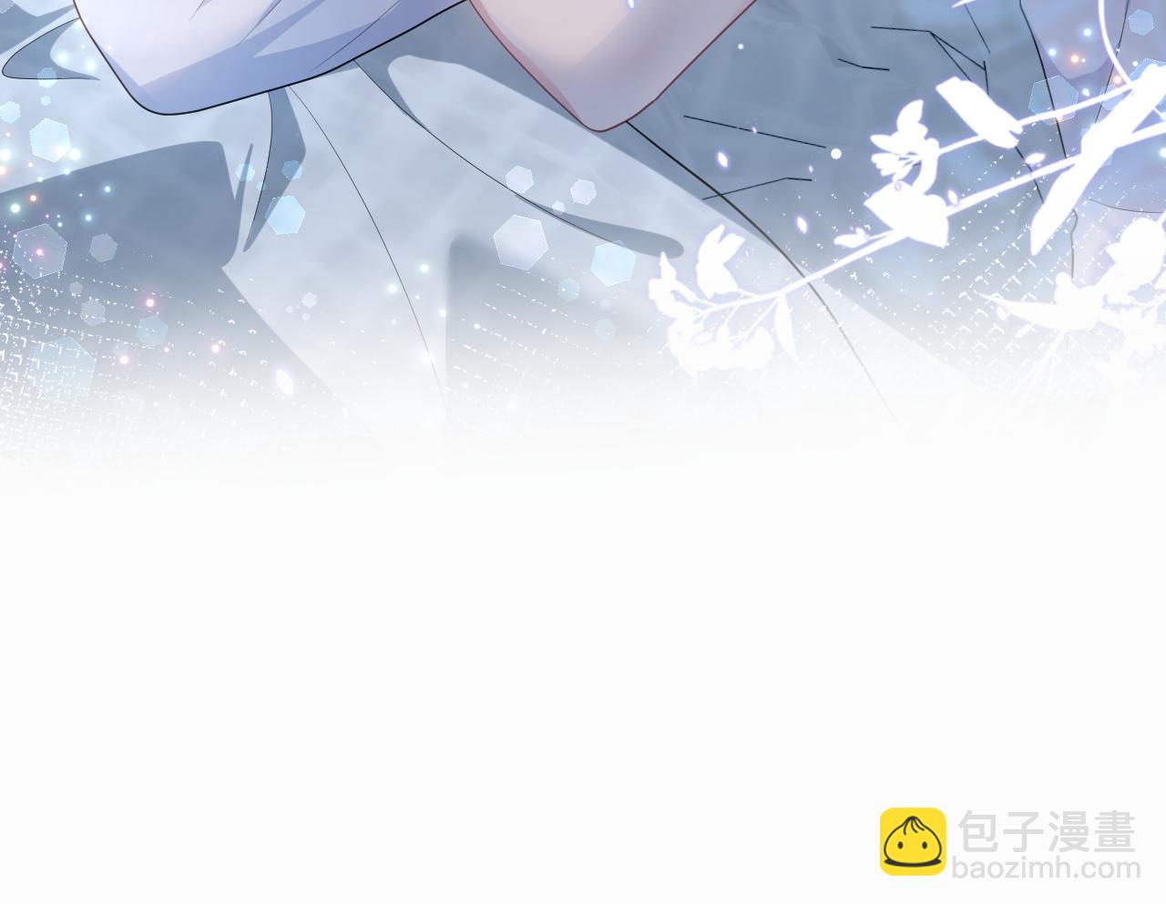 410 故意闹别扭(1/2)-第469话
